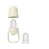 Bibs Ivory Baby Feeder