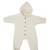 Smallstuff Heldragt, bouclé uld, off white